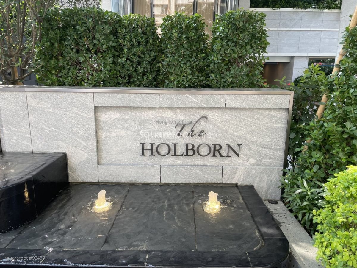 The Holborn Rental 1 Bedroom , 1 Bathroom 255 ft² The Holborn Rental 1 Bedroom , 1 Bathroom 255 ft²