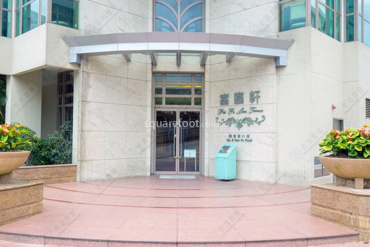 富臨軒 租盤 3 房 , 2 浴室 676 平方呎 富臨軒 租盤 3 房 , 2 浴室 676 平方呎
