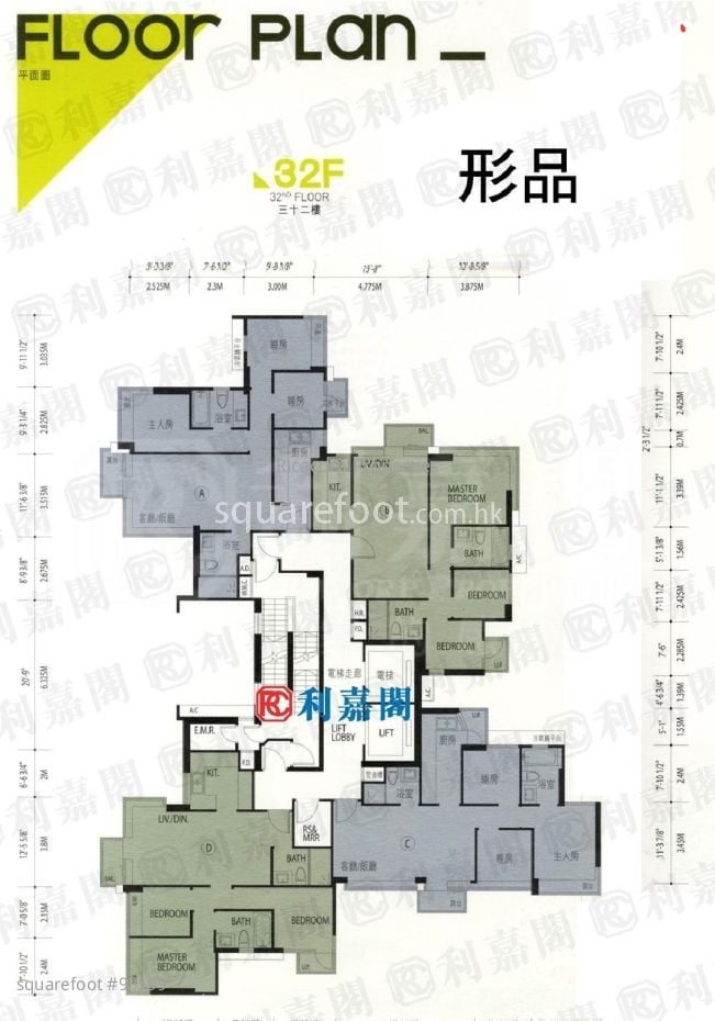 Lime Habitat Rental 3 Bedrooms , 2 Bathrooms 751 ft² Lime Habitat Rental 3 Bedrooms , 2 Bathrooms 751 ft²