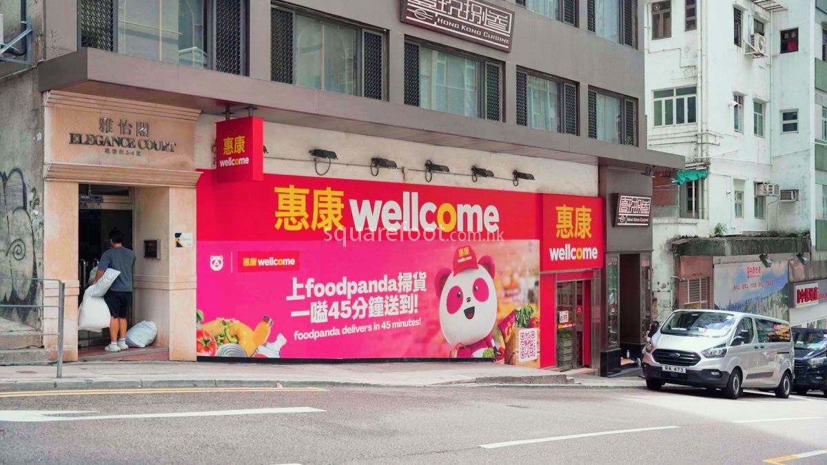 屋苑附近已有超级市场，可以满足基本生活需要。
