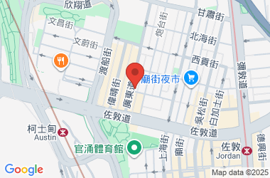瑧爾