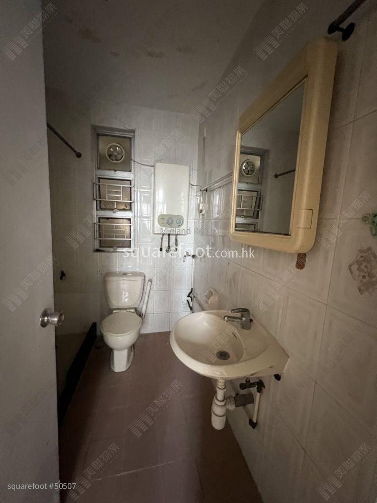 Telford Gardens Sell 2 Bedrooms , 1 Bathroom 513 ft²