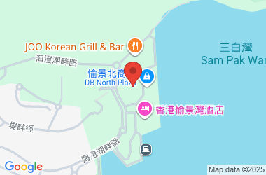 Discovery Bay International School