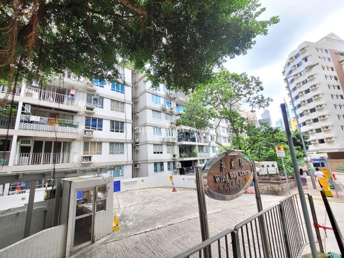 老牌家族入市撈底　羅氏成員2150萬購灣仔永威閣　三房創九年新低