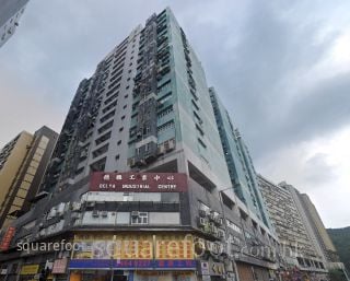 德雅工业中心 大厦
