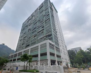 聯昌中心 大廈