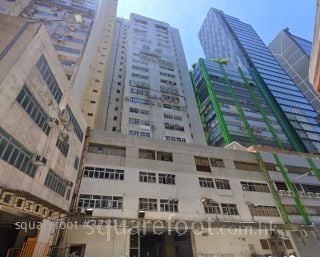 新兴工业大厦 大厦