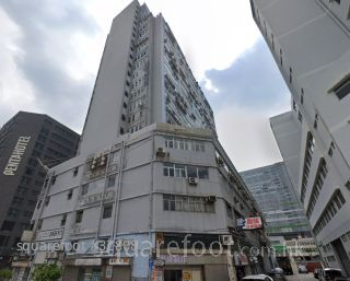 德荣工业大厦 大厦