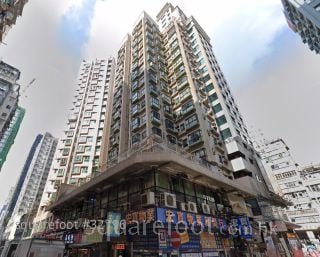 Po Wai Building Building