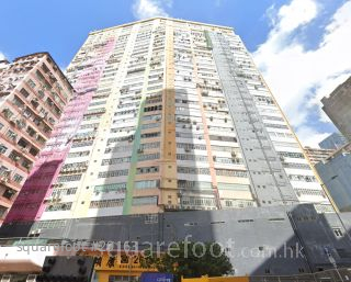 华基工业大厦 大厦