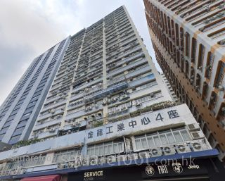 金龙工业中心 大厦
