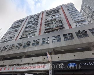 宏达工业中心 大厦