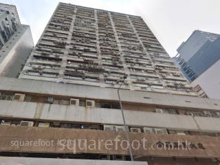 金基工業大廈 大廈