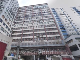 华丰工业中心 大厦