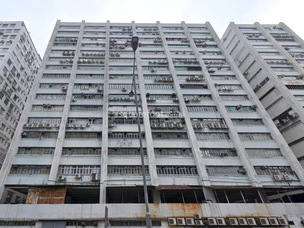 Marvel Industrial Building Building