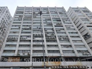 华业工业大厦 大厦