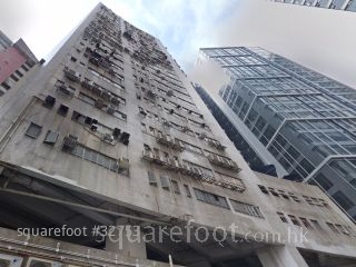 興盛工業大廈 大廈