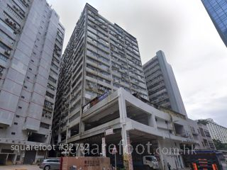 华伟工业大厦 大厦