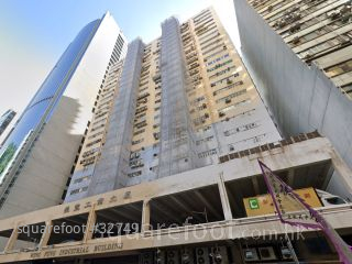 榮豐工業大廈 大廈