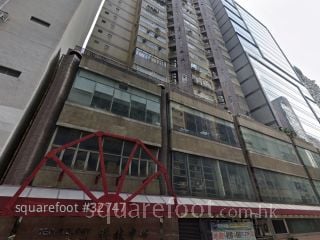 Technology Plaza Building