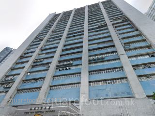 江南工業大廈 大廈
