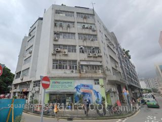 豐盈工貿中心 大廈