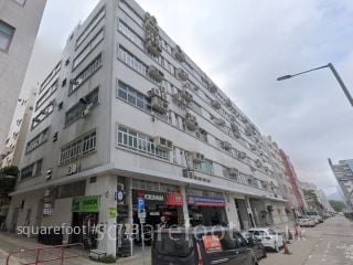 基力工業大廈 大廈