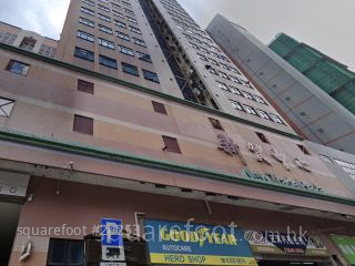 新贸中心 大厦