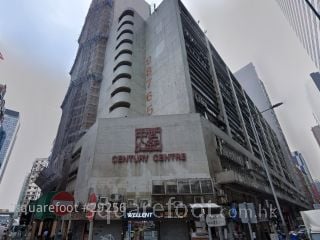 世紀工業中心 大廈