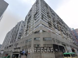 环球工业中心 大厦