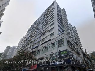 丰盛工业中心 大厦