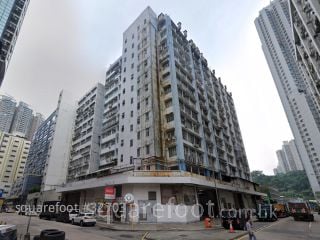 安盛工業大廈 大廈