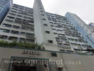 海辉工业中心 大厦