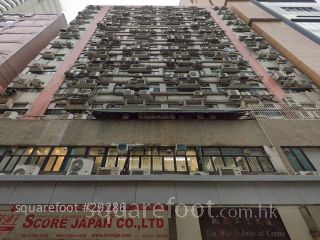 兆威工业大厦 大厦