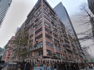 嘉名工厂大厦 大厦
