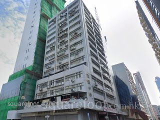 MOW SHING CENTRE Building