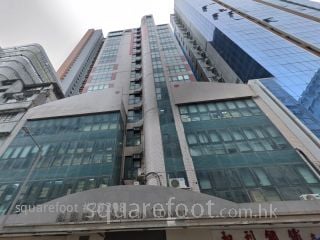 SILICON TOWER  Building