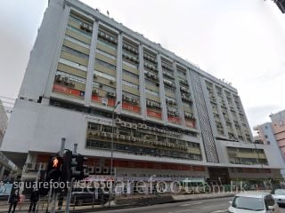 興業工商大廈 大廈