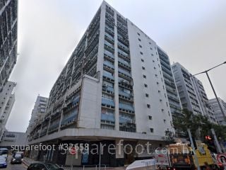 恒藝珠寶大廈 大廈