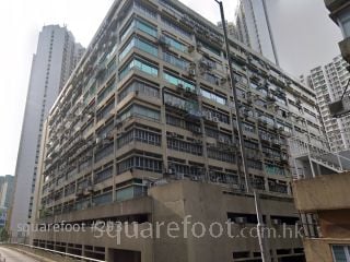 榮業大廈 大廈