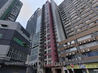 MAX TRADE CENTRE Building
