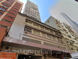 Wing Shing Industrial Building Building