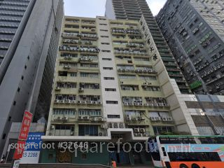 Tai King Industrial Building Building