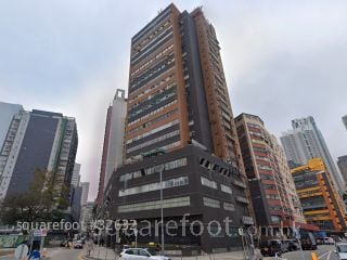 宏輝工業大廈 大廈