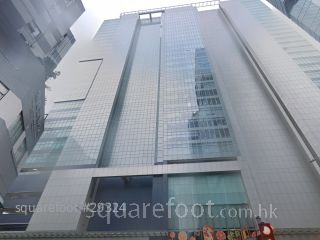 BILLION CENTRE TOWER B Building
