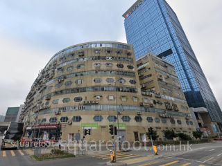 信和工商中心 大廈