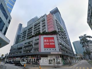 INTERNATIONAL PLAZA Building