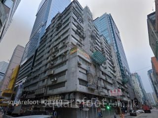 WINNER FACTORY BUILDING Building