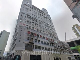 怡达工业大厦 大厦