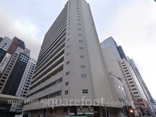 利美中心 大廈